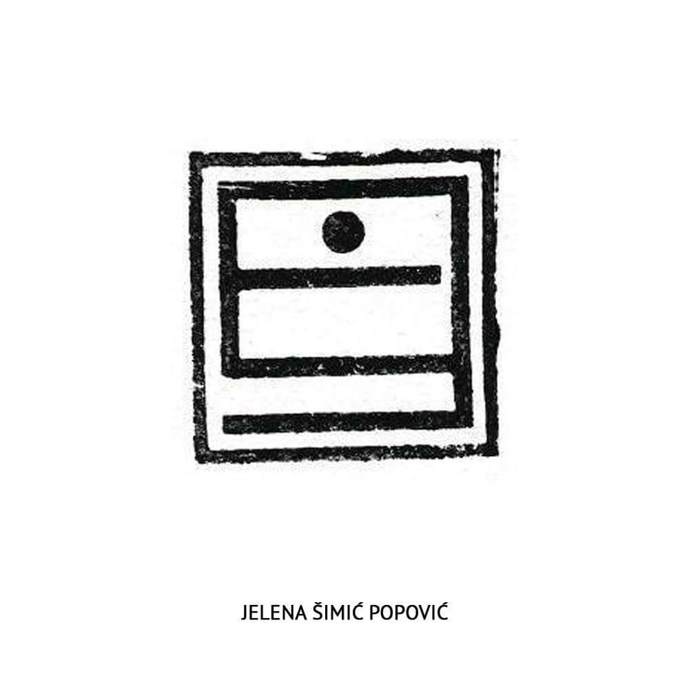Jelena Šimić Popović - Artist Stamp